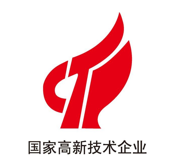 喜訊！我公司再次順利通過“國家級高新技術(shù)企業(yè)”認(rèn)定！